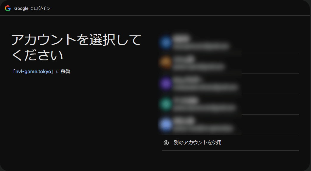 ハンドル形式の名前を以前のユーザー名(チャンネル名)の形式に置換できるわんコメの配布プラグイン【youtube-handle-to-name】 youtube-handle-to-name わんコメ プラグイン ハンドル ユーザー名 サーバー利用版 認証
