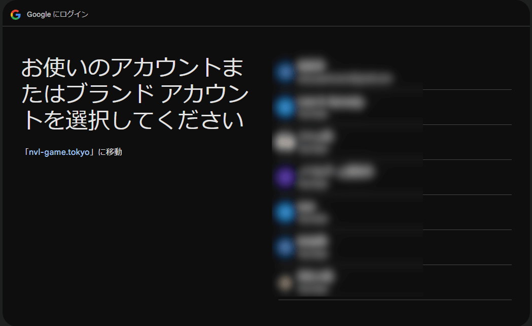 ハンドル形式の名前を以前のユーザー名(チャンネル名)の形式に置換できるわんコメの配布プラグイン【youtube-handle-to-name】 youtube-handle-to-name わんコメ プラグイン ハンドル ユーザー名 サーバー利用版 認証